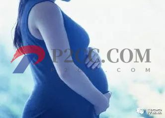 同樣時間懷孕，為什么有的顯懷而有的不顯懷？或與胎兒健康有關？(圖1)