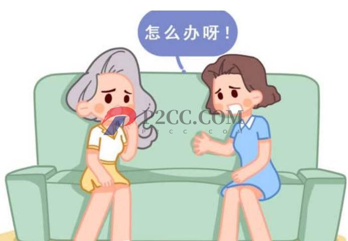 女性在這個(gè)年齡閉經(jīng)是最好的，不早也不晚(圖1)