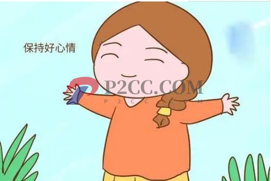 40歲以上高齡女性做試管嬰兒有什么風(fēng)險？如何提高成功率(圖2)
