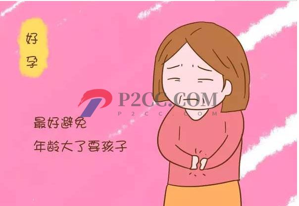 40歲以上高齡女性做試管嬰兒有什么風(fēng)險？如何提高成功率(圖1)