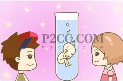 40歲以上高齡女性做試管嬰兒有什么風(fēng)險？如何提高成功率(圖3)